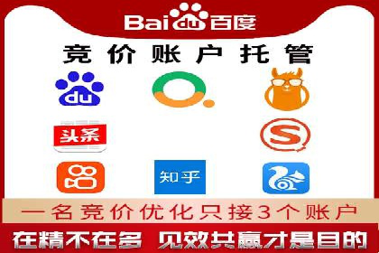信息流大师揭秘：热门话题背后的传播逻辑