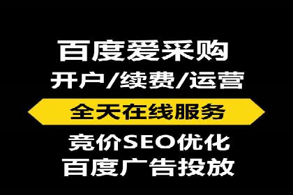 案例研究：关键词推广费用与ROI的关系