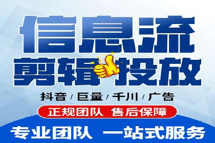 案例分享：SEM代运营服务公司的运营模式
