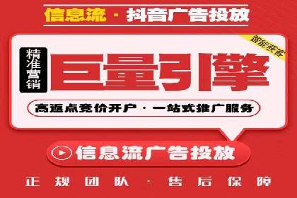 百度推广中如何选择合适的关键词？——多行业案例分析